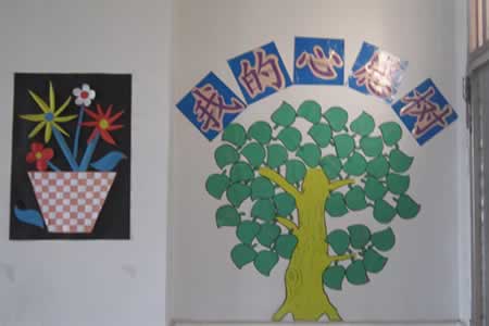 教室里整体布置优雅整洁