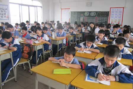 小学生课堂纪律ppt_小学生课堂纪律_小学生课堂纪律小故事_课堂纪律ppt - 搜狗信息网