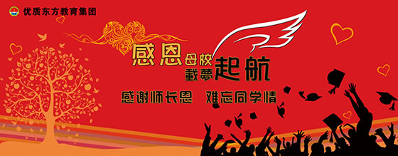 今年刚刚毕业,已经考上了教师编制,现在要拿着