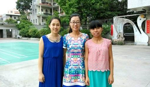 小学数学评课稿-小学数学评课用语|小学语文评