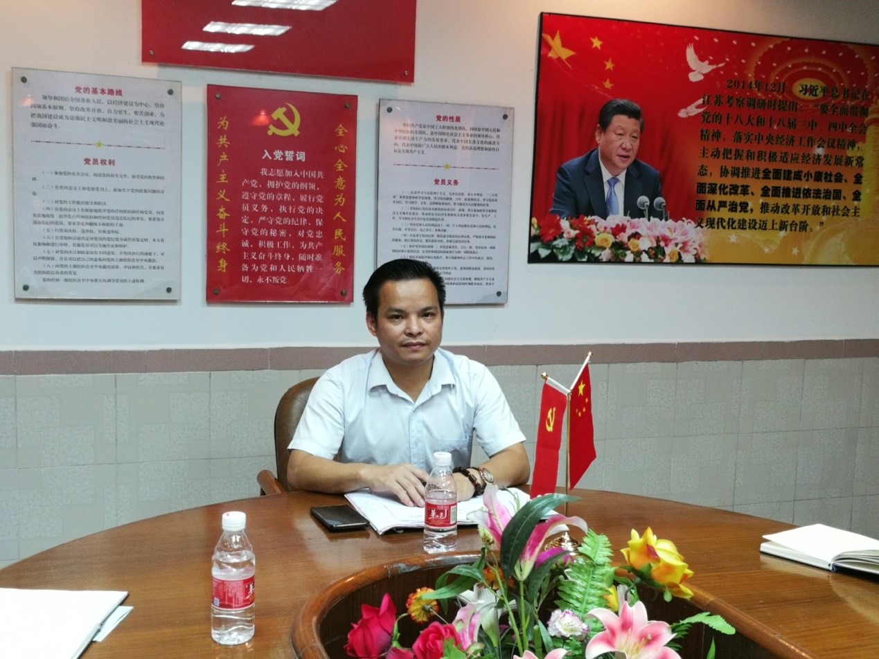 微信图片_20180830203150.jpg