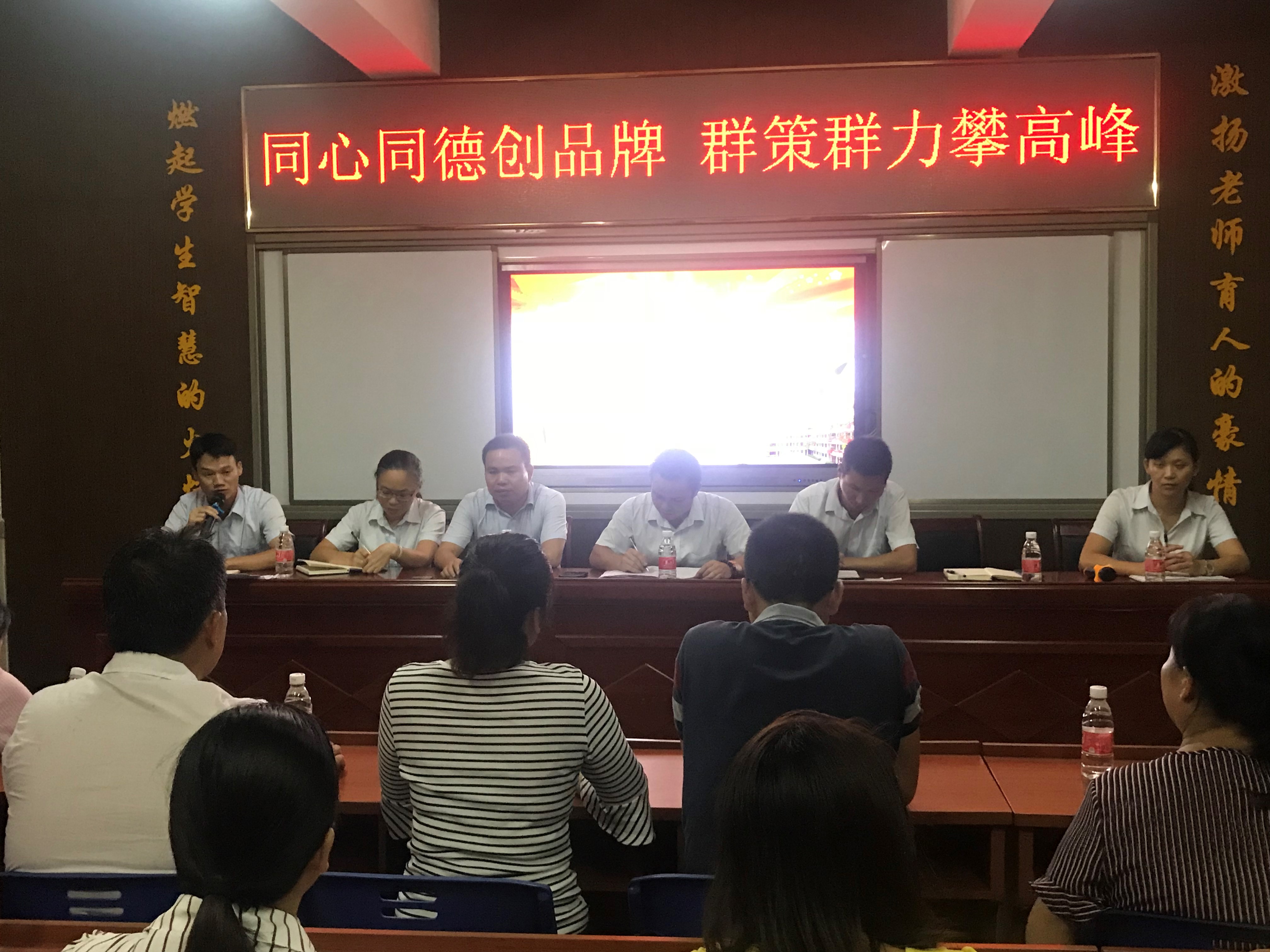 微信图片_20180901163308.jpg