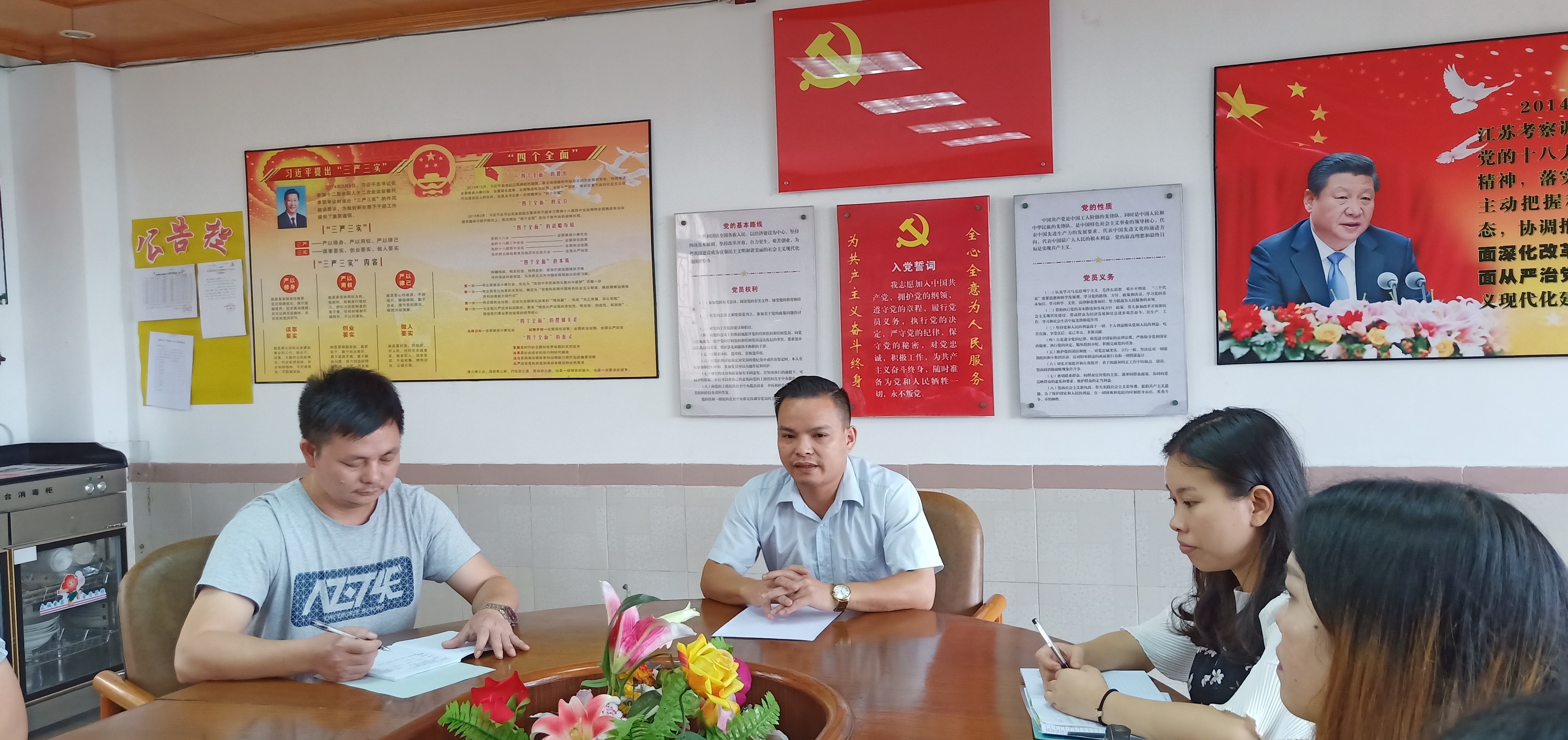 QQ图片20180902170331
