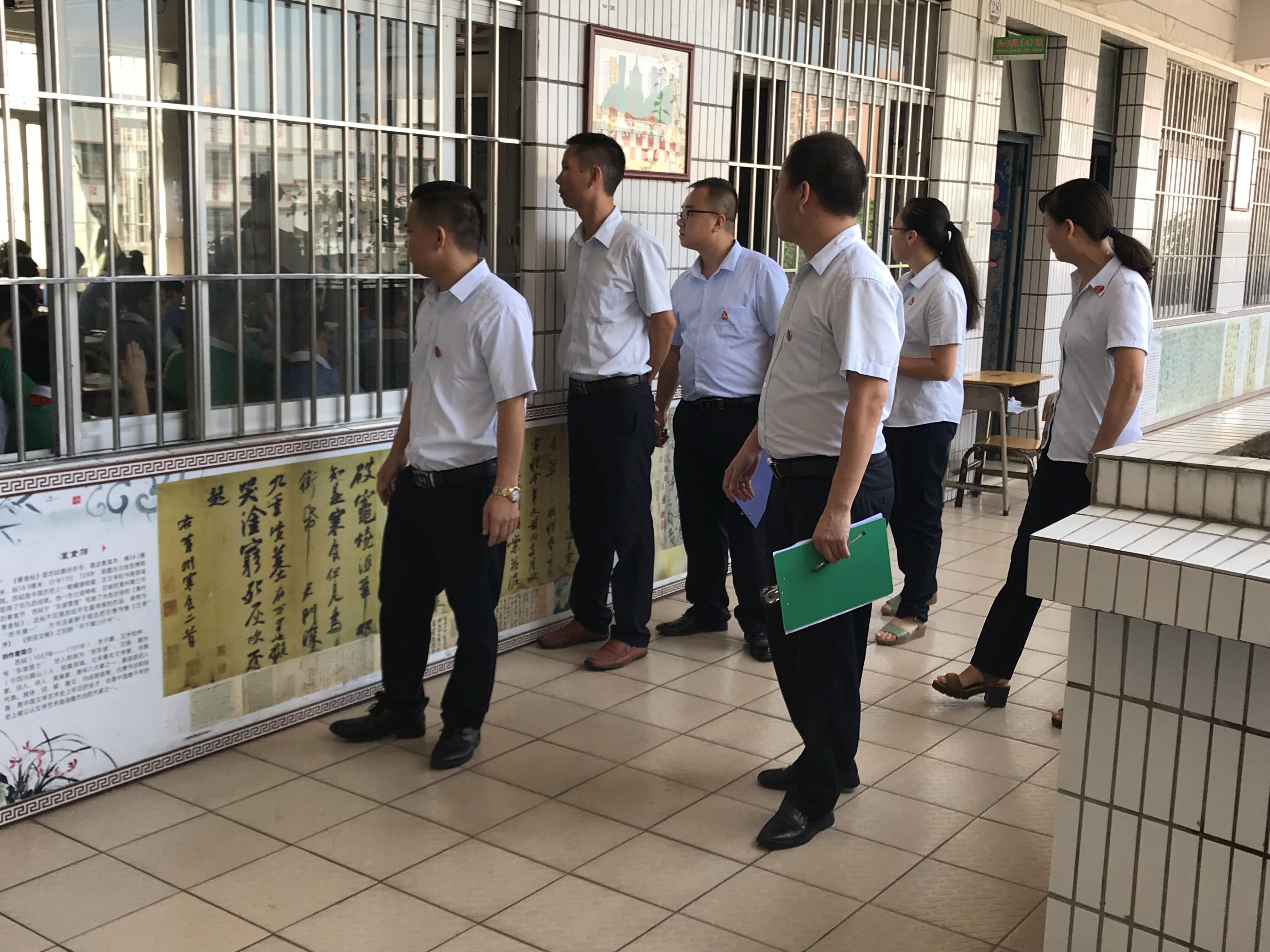 QQ图片20180904103834