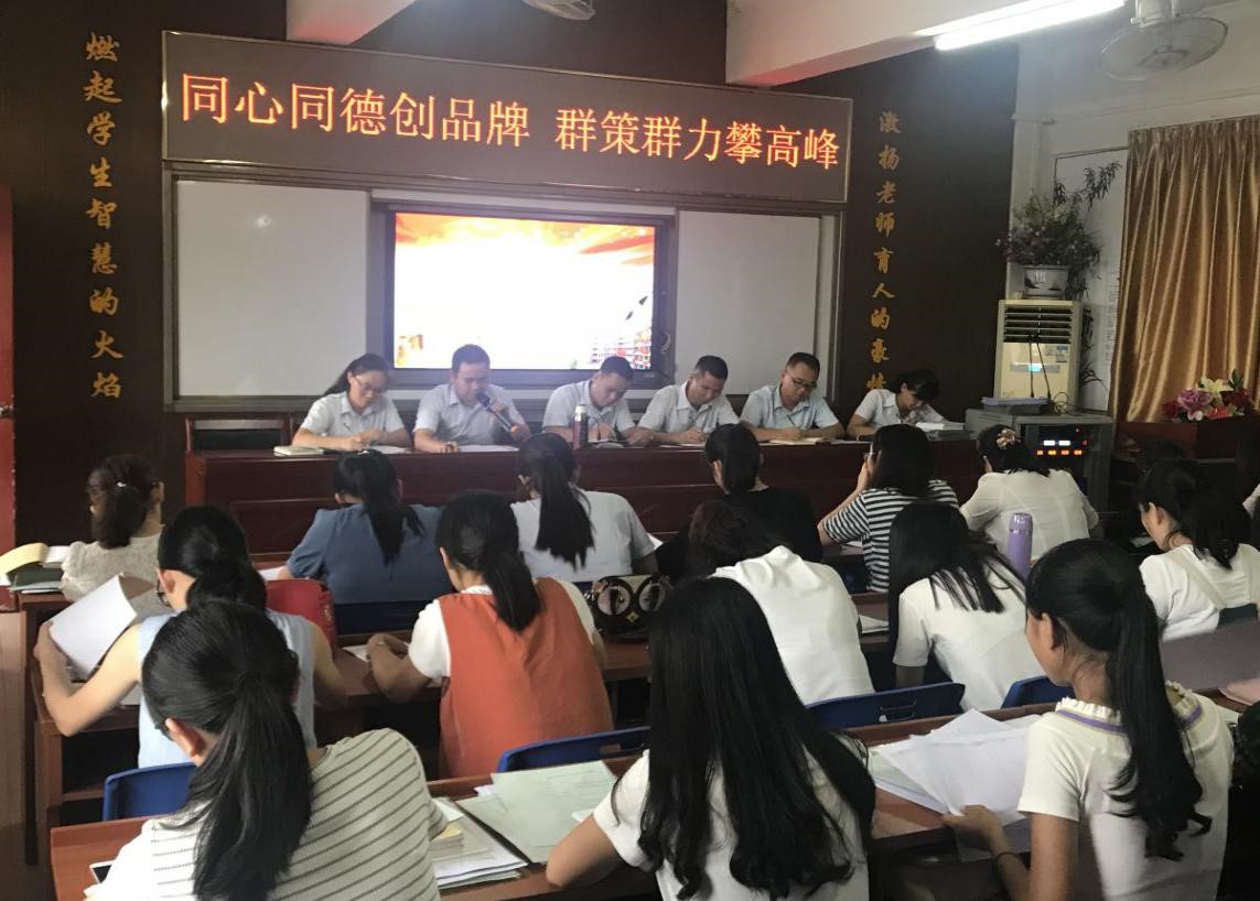 李校1