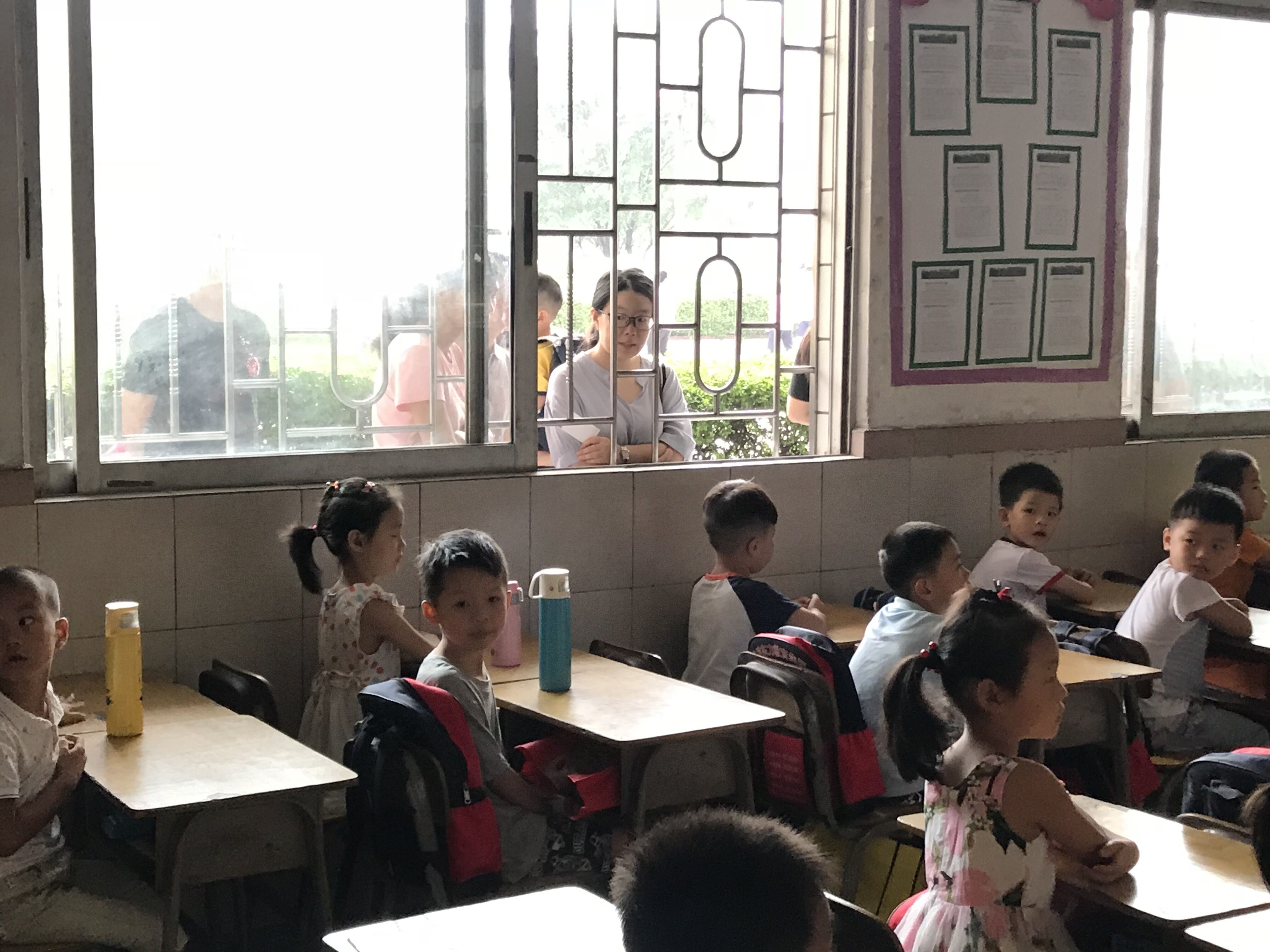 QQ图片20180904100358