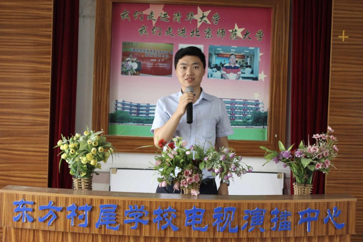 QQ图片20180906133959