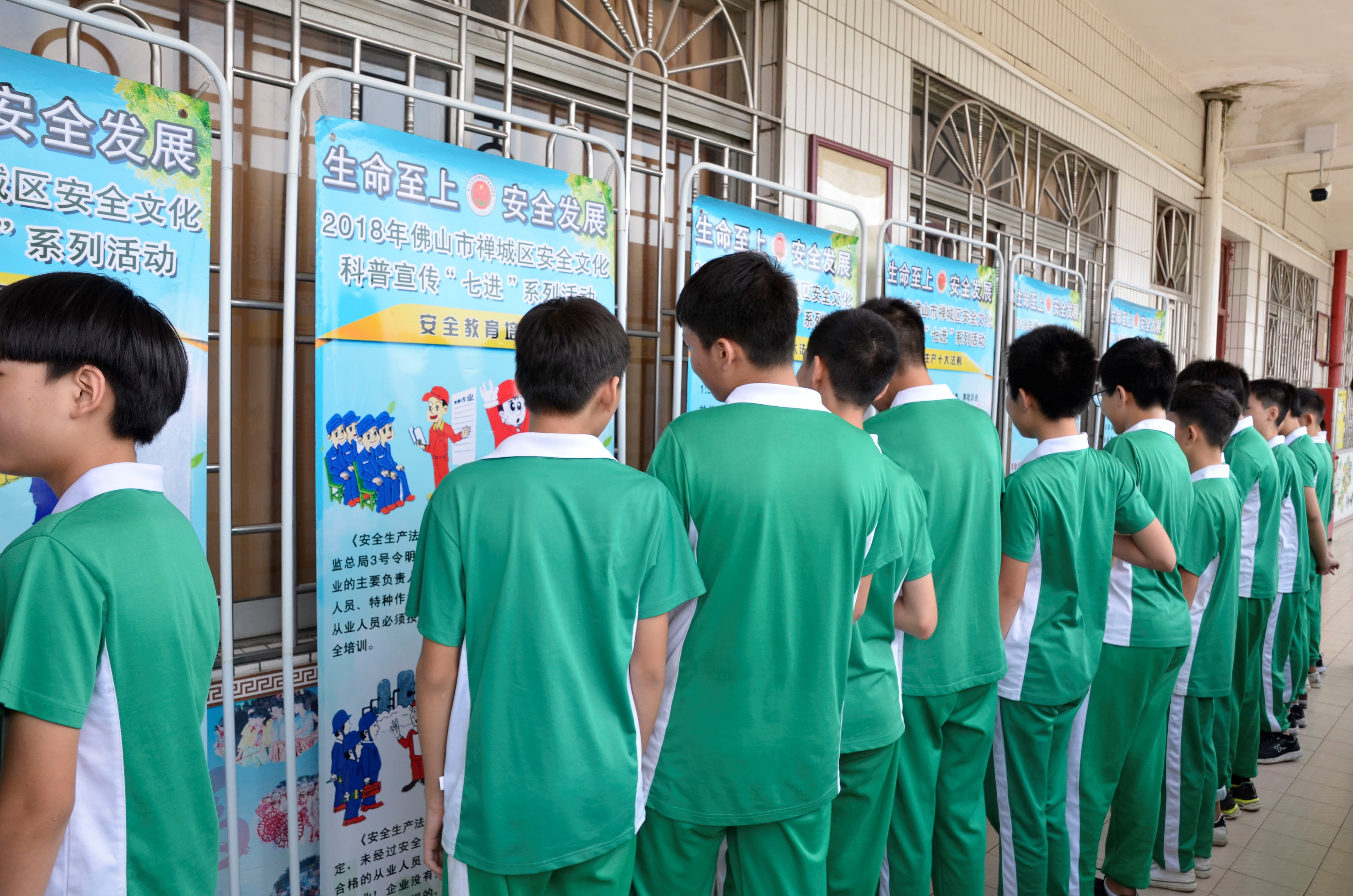 _DSC5189_看图王