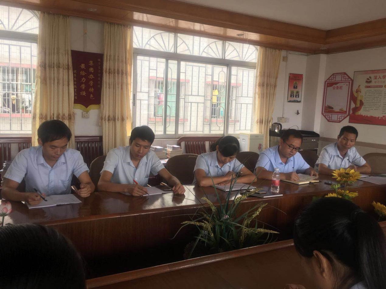 微信图片_20180928172107.jpg