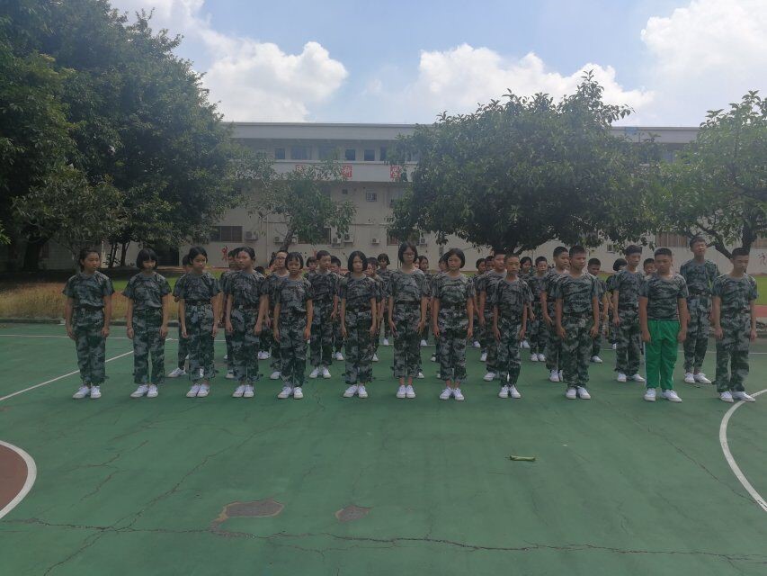 QQ图片20180904161851