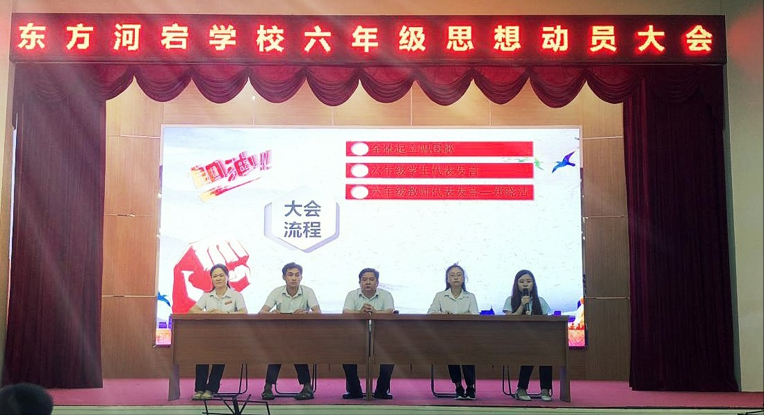 7_看图王