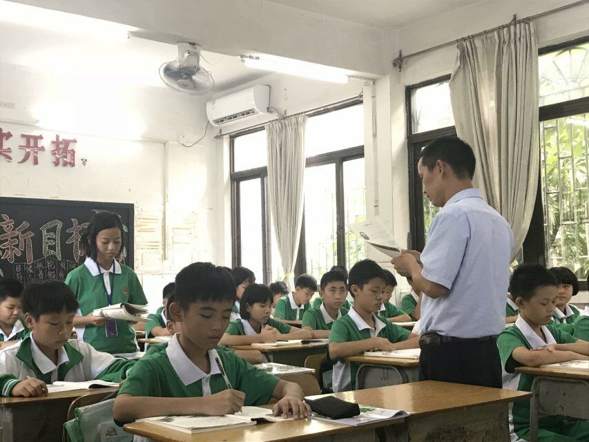 课堂3
