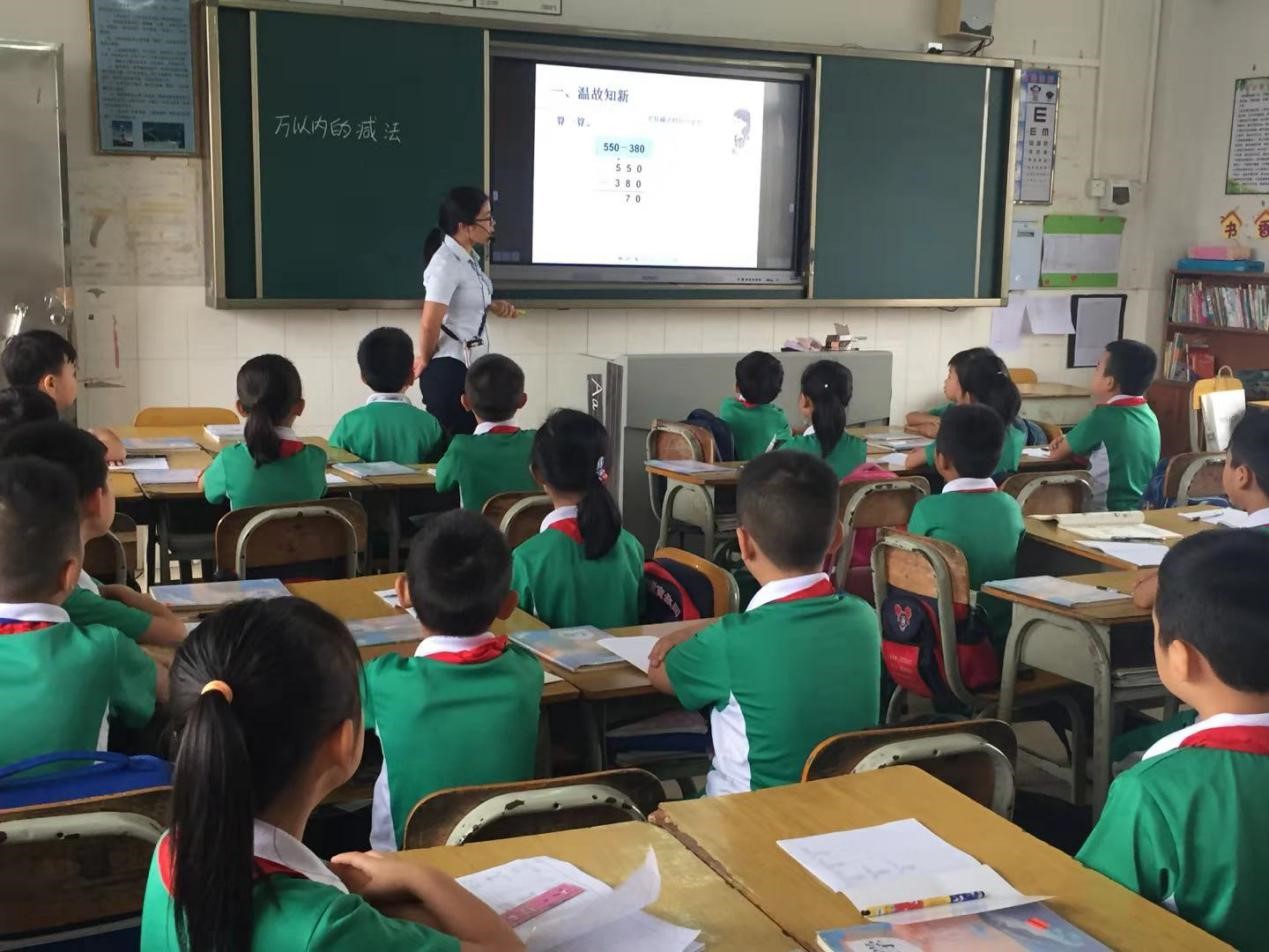 微信图片_20181009215555.jpg