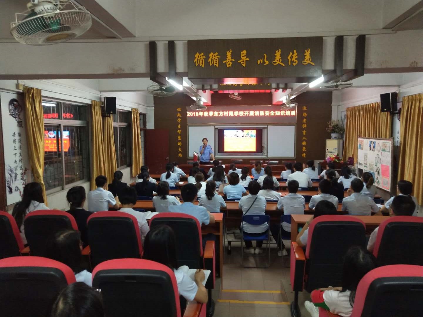 微信图片_20181022201656.jpg