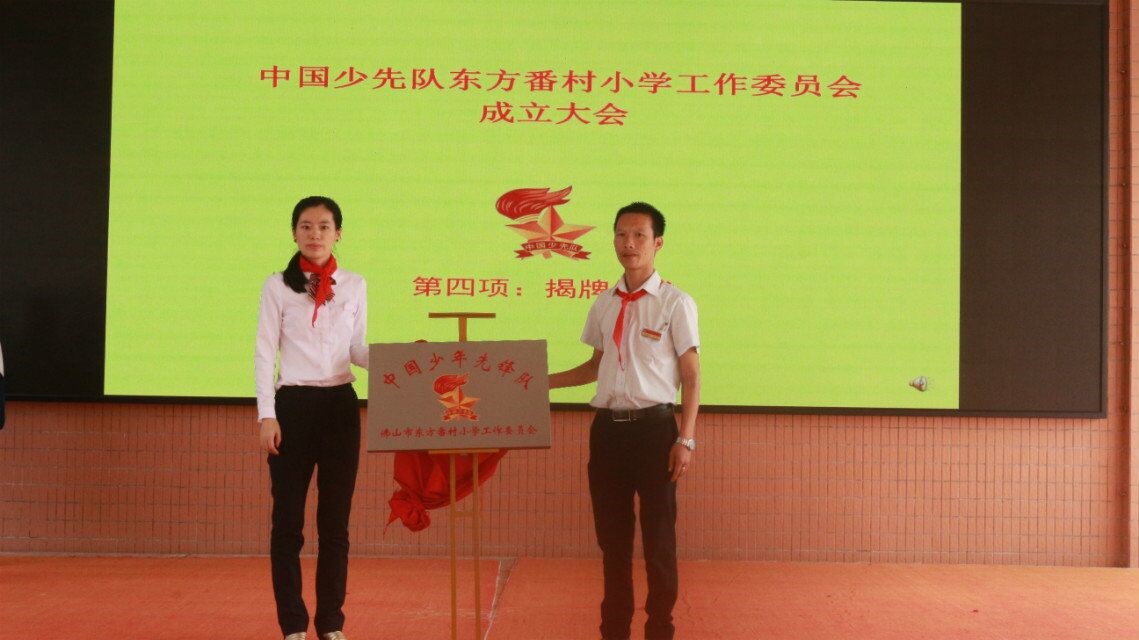 QQ图片20181026204343