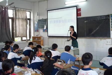 为了让学生"学有所得",陈老师先调查了解每一个学生的特点,兴趣和