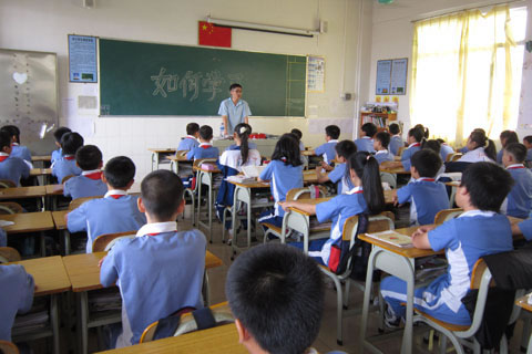 主题班会——如何快乐学习？ - 校园新闻 - 广东省佛山市兴耀东方品牌教育集团